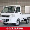 daihatsu hijet-truck 2014 quick_quick_S201P_S201P-0118567 image 1