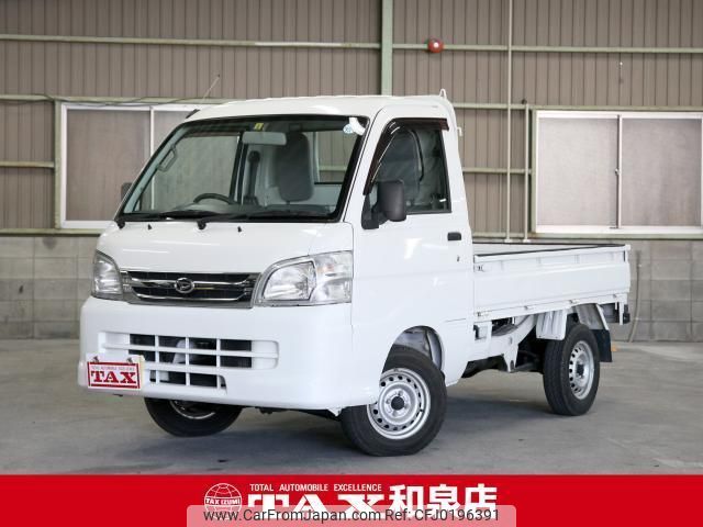 daihatsu hijet-truck 2014 quick_quick_S201P_S201P-0118567 image 1