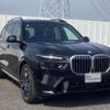 bmw x7 2023 -BMW--BMW X7 3CA-22EN30--WBA22EN0409T60745---BMW--BMW X7 3CA-22EN30--WBA22EN0409T60745- image 3