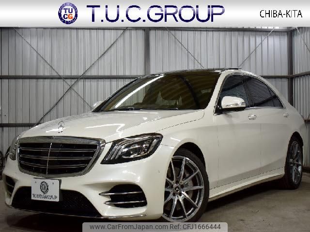 mercedes-benz s-class 2018 CFJ1666444 image 1