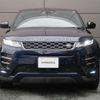 land-rover range-rover-evoque 2021 GOO_JP_965024111809620022001 image 23