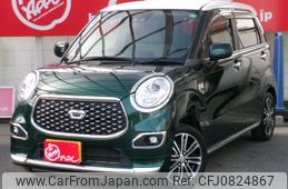 daihatsu cast 2019 -DAIHATSU--Cast DBA-LA250S--LA250S-0179285---DAIHATSU--Cast DBA-LA250S--LA250S-0179285-