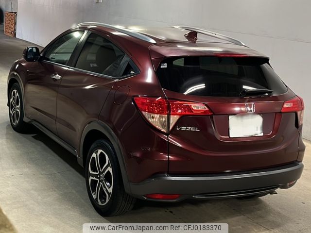 honda vezel 2014 -HONDA 【熊本 333ま920】--VEZEL RU1-1005454---HONDA 【熊本 333ま920】--VEZEL RU1-1005454- image 2