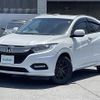 honda vezel 2020 -HONDA--VEZEL 6AA-RU3--RU3-1402782---HONDA--VEZEL 6AA-RU3--RU3-1402782- image 15