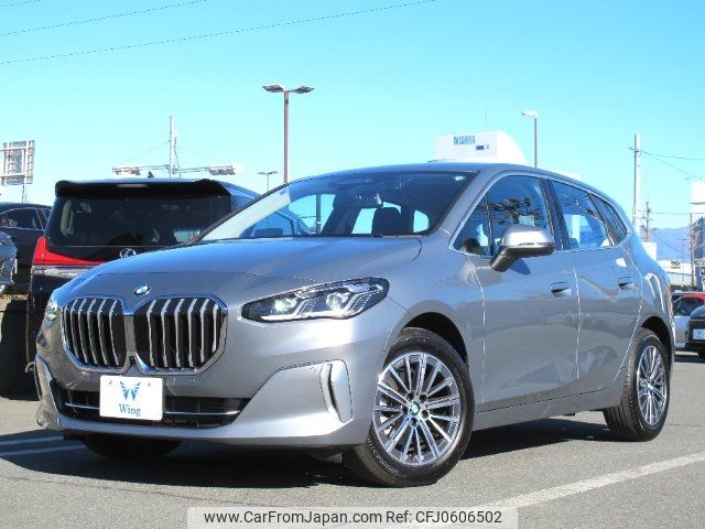 bmw 2-series 2024 -BMW 【名変中 】--BMW 2ｼﾘｰｽﾞ ﾜｺﾞﾝ 62BX15--07P01498---BMW 【名変中 】--BMW 2ｼﾘｰｽﾞ ﾜｺﾞﾝ 62BX15--07P01498- image 1