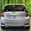 nissan note 2019 -NISSAN--Note DAA-HE12--HE12-291756---NISSAN--Note DAA-HE12--HE12-291756- image 16