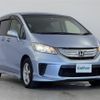 honda freed 2014 -HONDA--Freed DAA-GP3--GP3-1128504---HONDA--Freed DAA-GP3--GP3-1128504- image 1