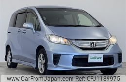 honda freed 2014 -HONDA--Freed DAA-GP3--GP3-1128504---HONDA--Freed DAA-GP3--GP3-1128504-