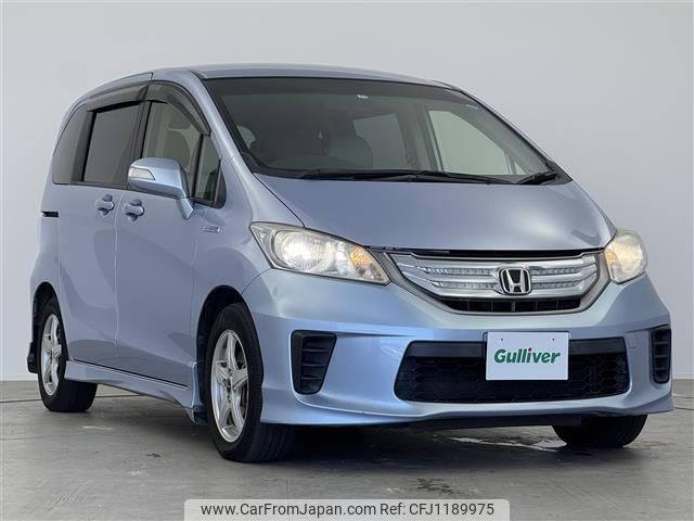 honda freed 2014 -HONDA--Freed DAA-GP3--GP3-1128504---HONDA--Freed DAA-GP3--GP3-1128504- image 1
