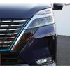 nissan serena 2019 -NISSAN--Serena DAA-HFC27--HFC27-055668---NISSAN--Serena DAA-HFC27--HFC27-055668- image 11