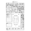 subaru forester 2022 -SUBARU--Forester SKE--SKE-086422---SUBARU--Forester SKE--SKE-086422- image 4