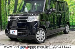 honda n-box 2015 -HONDA--N BOX DBA-JF1--JF1-1613767---HONDA--N BOX DBA-JF1--JF1-1613767-