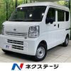 nissan nv100-clipper 2021 CFJ1761083 image 1