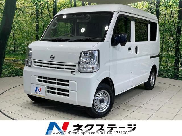 nissan nv100-clipper 2021 CFJ1761083 image 1