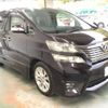 toyota vellfire 2008 -TOYOTA 【京都 34Pろ9】--Vellfire ANH20W-8010884---TOYOTA 【京都 34Pろ9】--Vellfire ANH20W-8010884- image 4