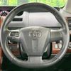 toyota voxy 2012 quick_quick_ZRR70W_ZRR70-0501989 image 13