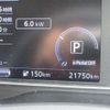 nissan leaf 2022 -NISSAN--Leaf ZE1--ZE1-204784---NISSAN--Leaf ZE1--ZE1-204784- image 35