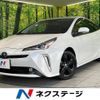 toyota prius 2021 CFJ1740745 image 1