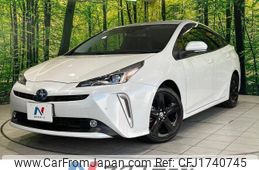 toyota prius 2021 CFJ1740745