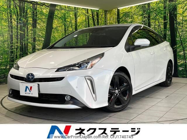 toyota prius 2021 CFJ1740745 image 1