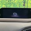 mazda cx-3 2019 -MAZDA--CX-30 5BA-DMEP--DMEP-101714---MAZDA--CX-30 5BA-DMEP--DMEP-101714- image 3