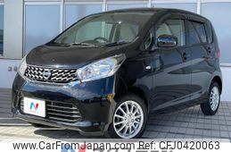 nissan dayz 2014 -NISSAN--DAYZ DBA-B21W--B21W-0189910---NISSAN--DAYZ DBA-B21W--B21W-0189910-