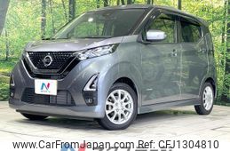 nissan dayz 2021 quick_quick_B44W_B44W-0111377