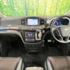 nissan elgrand 2010 CFJ1636567 image 2