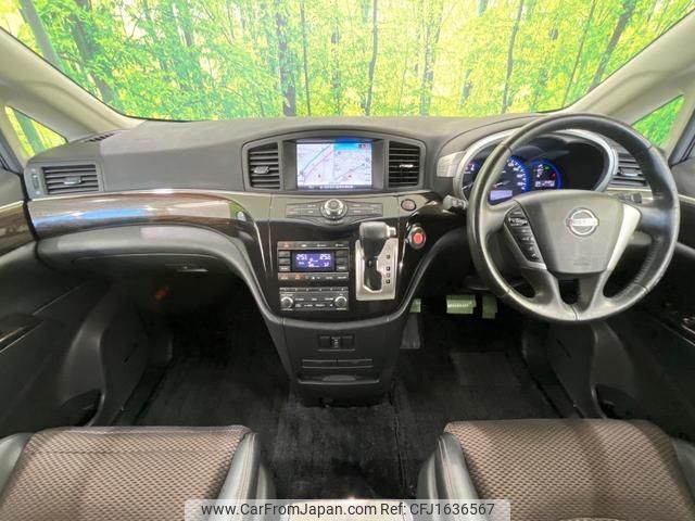 nissan elgrand 2010 CFJ1636567 image 2