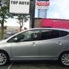 daihatsu sonica 2006 CFJ1757034 image 5