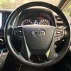 toyota vellfire 2016 -TOYOTA--Vellfire DBA-GGH30W--GGH30-0015630---TOYOTA--Vellfire DBA-GGH30W--GGH30-0015630- image 12