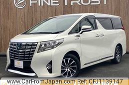 toyota alphard 2015 -TOYOTA--Alphard DAA-AYH30W--AYH30-0011860---TOYOTA--Alphard DAA-AYH30W--AYH30-0011860-