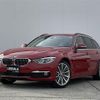 bmw 3-series 2016 -BMW--BMW 3 Series DBA-8A20--WBA8G52040K441866---BMW--BMW 3 Series DBA-8A20--WBA8G52040K441866- image 1