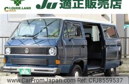 volkswagen vanagon 1991 -VOLKSWAGEN--VW Vanagon E-25MV--WV2ZZZ25ZMH007496---VOLKSWAGEN--VW Vanagon E-25MV--WV2ZZZ25ZMH007496-
