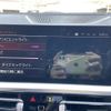 bmw 3-series 2021 CFJ1685529 image 12