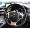 lexus ct 2011 -LEXUS--Lexus CT ZWA10--2013038---LEXUS--Lexus CT ZWA10--2013038- image 16