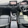 audi s5 2021 CFJ1872027 image 3