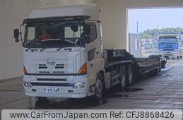 hino profia 2007 CFJ8868426