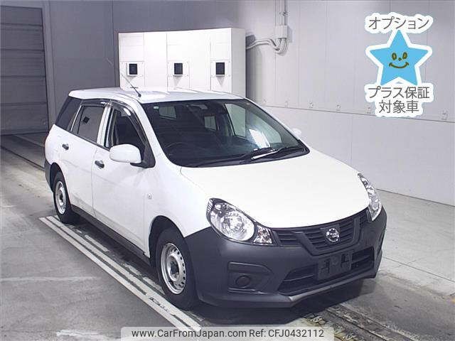 nissan ad-van 2020 -NISSAN--AD Van VY12--280105---NISSAN--AD Van VY12--280105- image 1