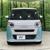 daihatsu move-canbus 2023 quick_quick_LA860S_LA860S-0007308 image 15