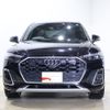audi q5 2022 CFJ1797220 image 18