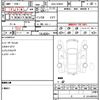 toyota prius 2014 quick_quick_DAA-ZVW30_ZVW30-1855677 image 21