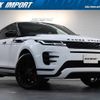 land-rover range-rover-evoque 2022 quick_quick_LZ2NB_SALZA2AN5PH189971 image 1