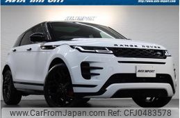 land-rover range-rover-evoque 2022 quick_quick_LZ2NB_SALZA2AN5PH189971