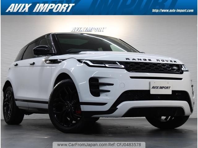 land-rover range-rover-evoque 2022 quick_quick_LZ2NB_SALZA2AN5PH189971 image 1