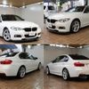 bmw 3-series 2018 -BMW--BMW 3 Series LDA-8C20--WBA8C520005L48529---BMW--BMW 3 Series LDA-8C20--WBA8C520005L48529- image 3