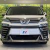 toyota vellfire 2018 -TOYOTA--Vellfire AGH35W--0025415---TOYOTA--Vellfire AGH35W--0025415- image 22