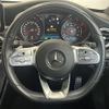 mercedes-benz c-class 2019 -MERCEDES-BENZ--Benz C Class 5AA-205077--WDD2050772R486736---MERCEDES-BENZ--Benz C Class 5AA-205077--WDD2050772R486736- image 5