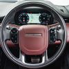 land-rover range-rover-evoque 2019 GOO_JP_965024100600207980001 image 30