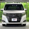 toyota esquire 2019 quick_quick_ZRR80G_ZRR80-0488287 image 15